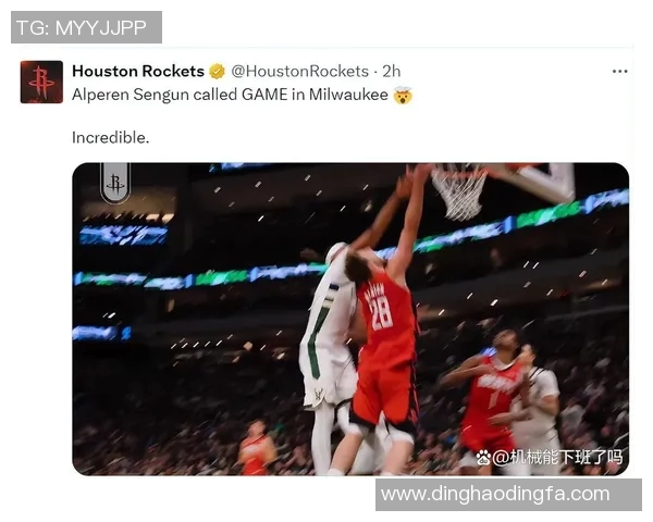 下半场逆转 雄鹿结束连败 下半场逆转 雄鹿结束连败